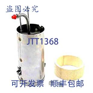 管组合工业系统 AF76XNOS 供应Beckett 器