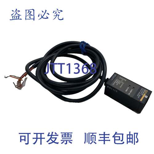 原装供应Z4LA-L10 线性传感器 | 传感器 Z4LAL10 | Z4LA | 准直光