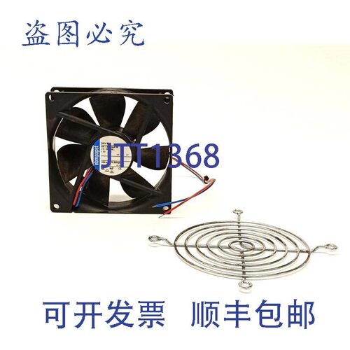 原装供应Ebm-Papst 3414 NGH 直流轴流风扇 24V 92x92x25mm CC 30