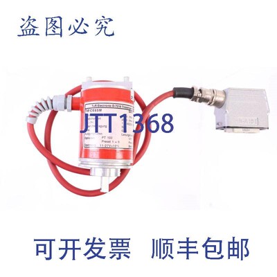 原装供应T+R Electronic CE65M 110-00239/1385 NOK(滚珠轴承)!NO