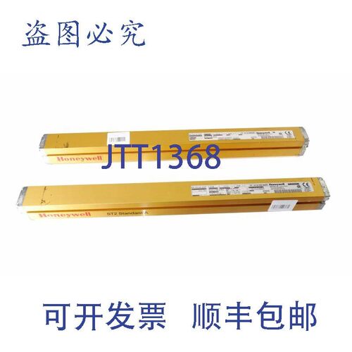 原装供应FF-ST2C05M2E + FF-ST2C05CM2R FFST2C05M2E + FFST2C05C