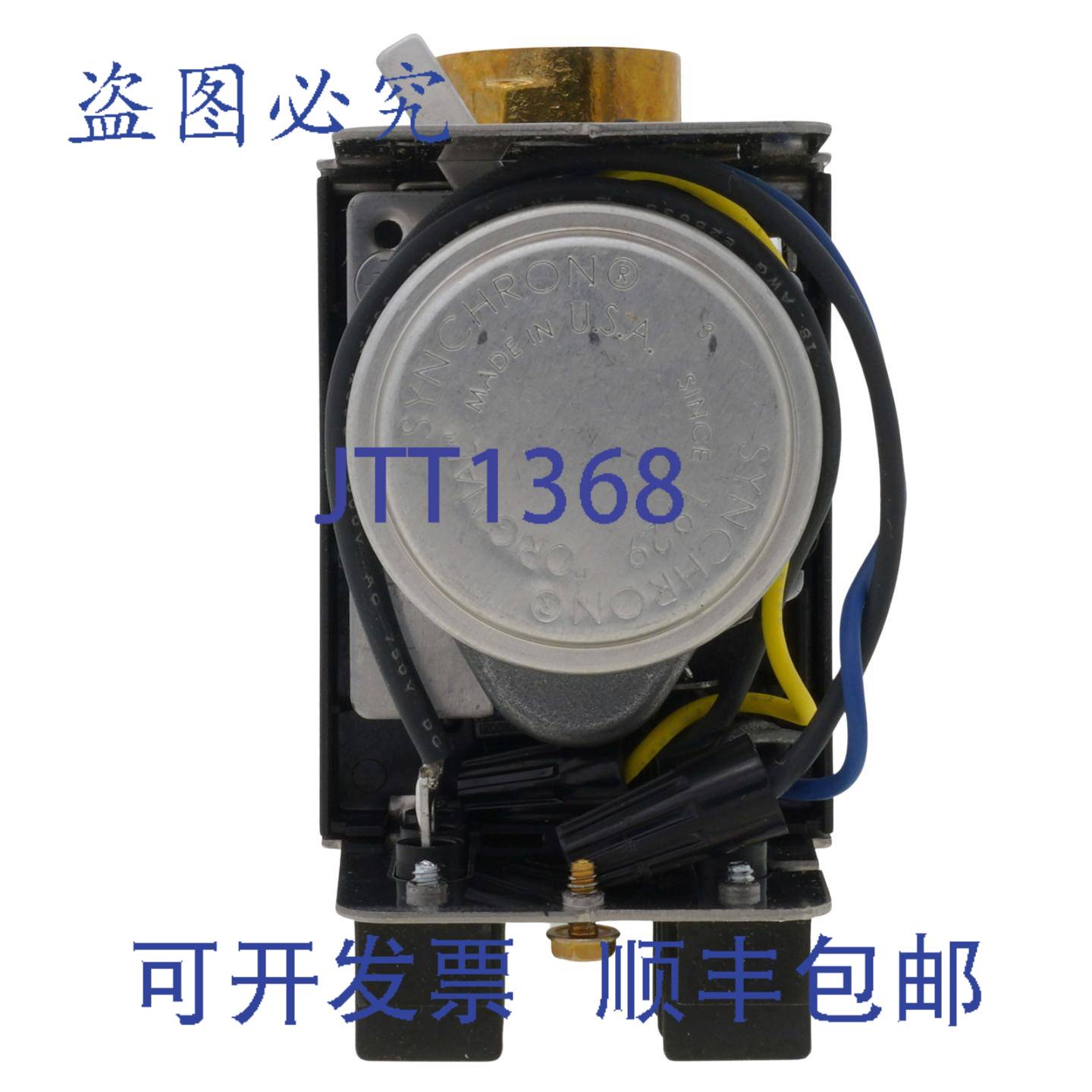 供应Erie VT2417G13A01A 阀带接线板24V1英寸2通