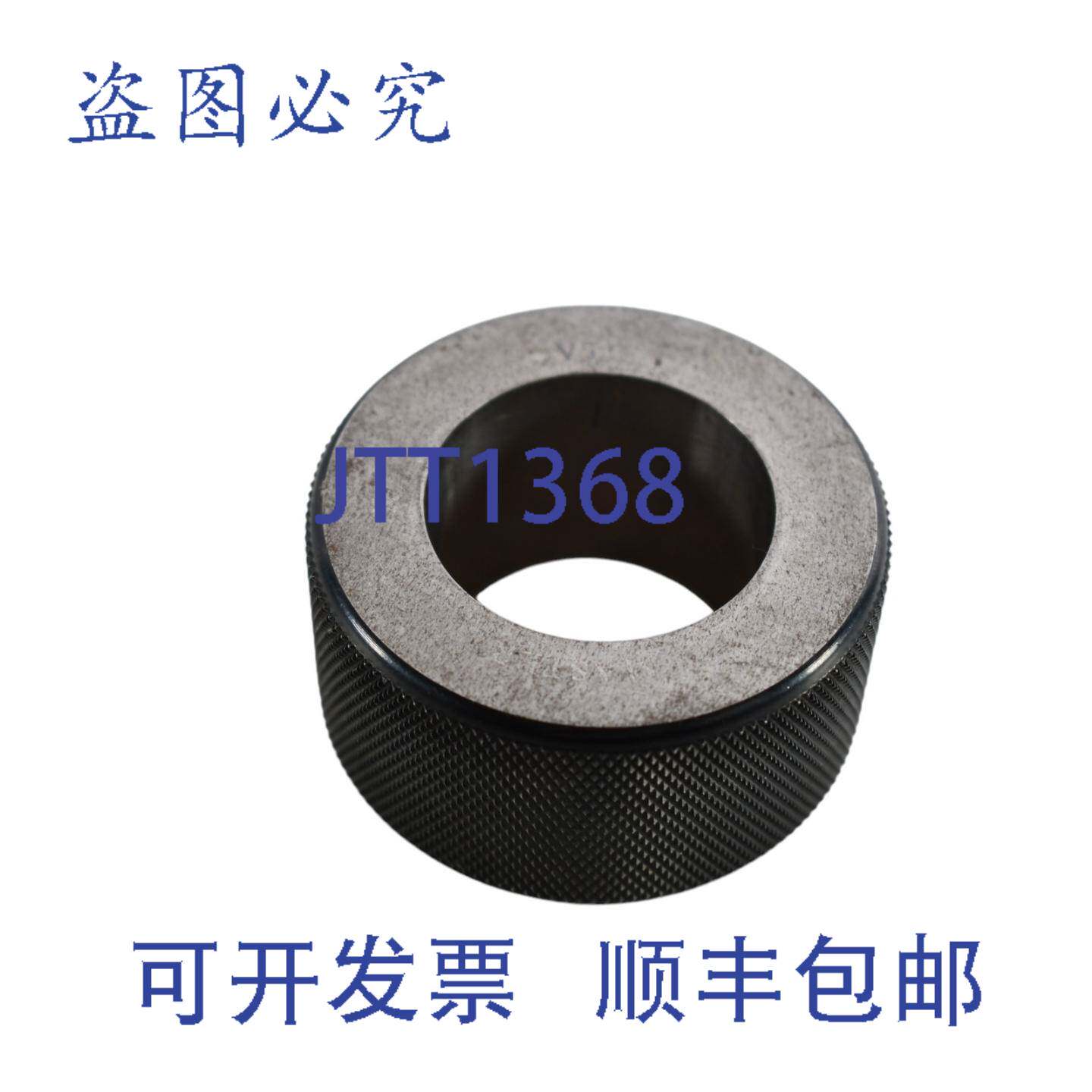 现货供应Vermont Gage 内径环规 光滑主规 X 1.4993 调节环图片