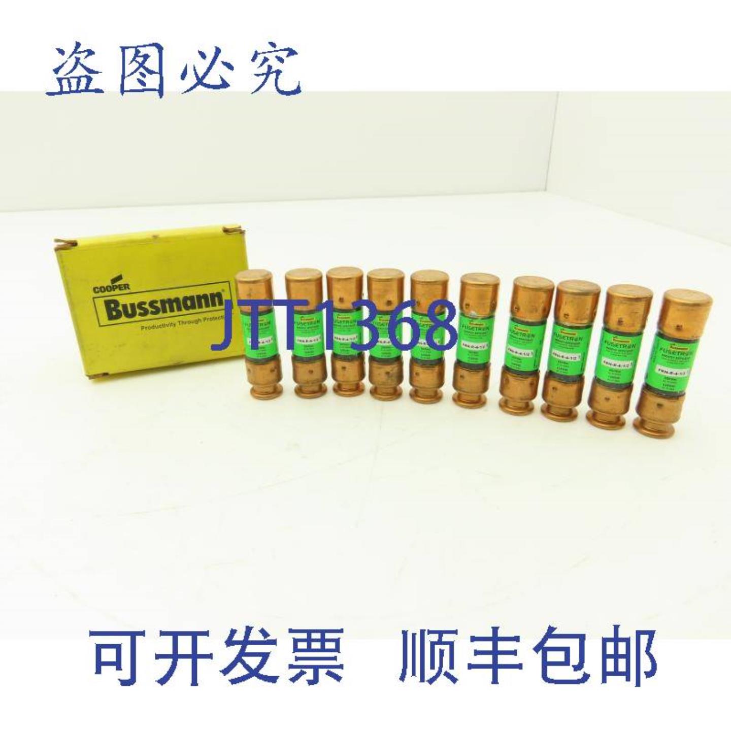 供应BussmanFRN-R-4-12Fusetron双元件延时保险丝45A250VAC一盒10