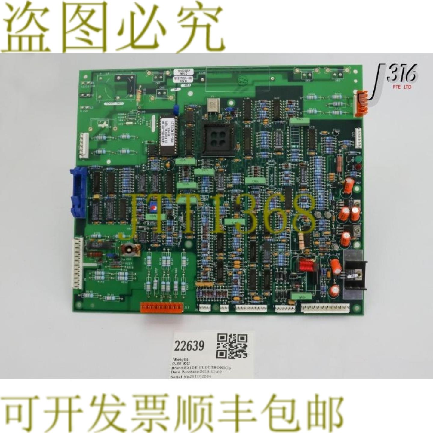 供应22639 EXIDE电子PCB修正器控制 Vol 101072952-002
