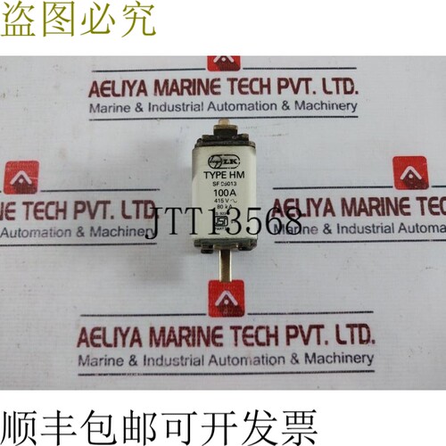 原装供应Larsen & Toubro SF 95013 保险丝 100A 415V 80kA