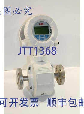 原装供应ABB FEP311-010A1S2D4D0A1A0A1A1C1 ProcessMaster 流量