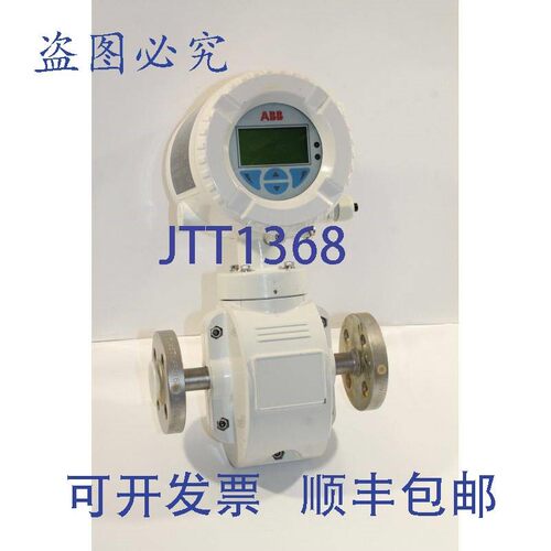 原装供应ABB FEP311-010A1S2D4D0A1A0A1A1C1 ProcessMaster 流量