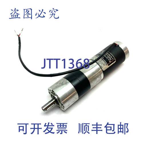原装供应Midwest Motion Products MMP TM40-285E-48V GP42-014