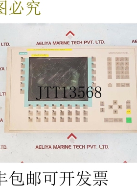原装供应6av6 542-0ag10-0ax0 mp270b Simatic 多功能面板（非功