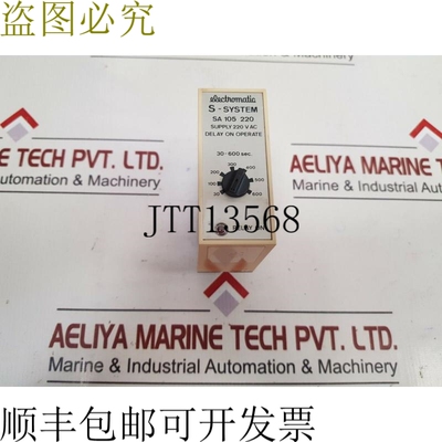 原装供应Electromatic SA 105 220 S-SYSTEM 机械手延迟 30-600
