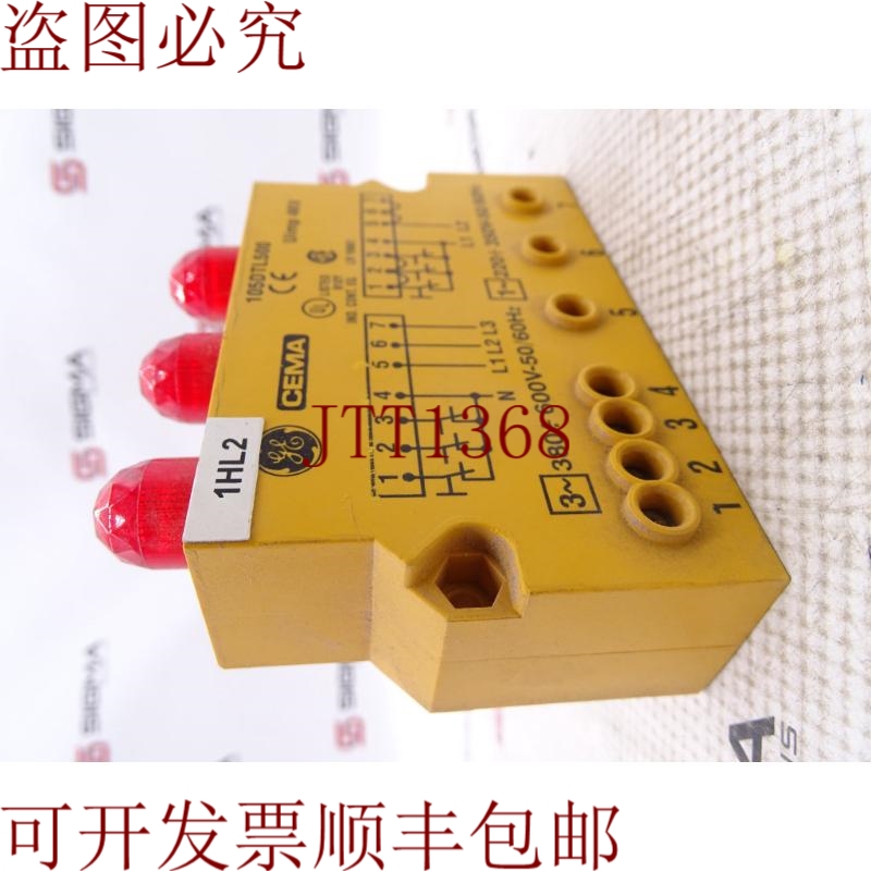 原装供应这里 105DTL500