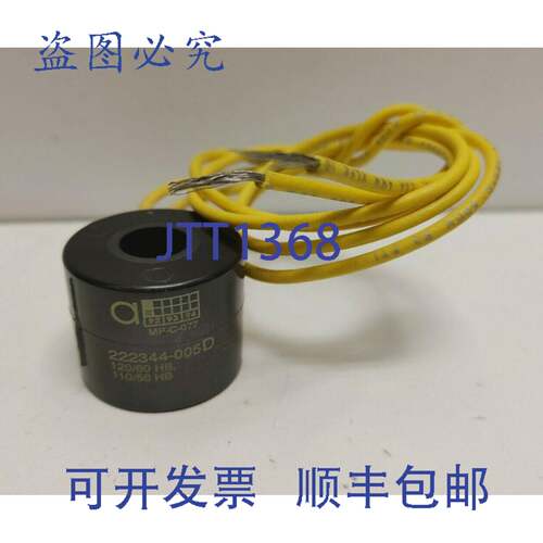 现货供应ASCO 120V 电磁阀 MP-C-077 222344-005D