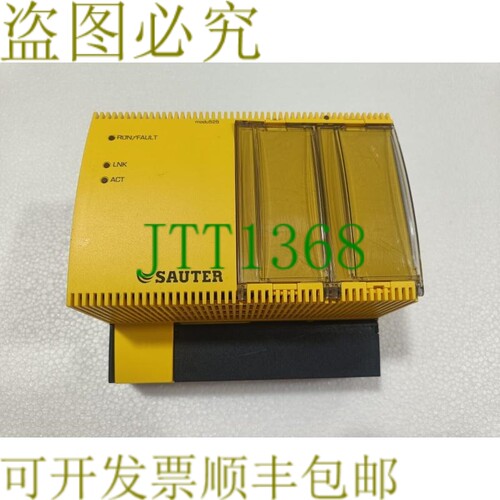 原装供应SAUTER EY-AS525F001 自动化站模块化