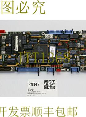 供应20347 SEMTOOL PCB 组件 23737 U2