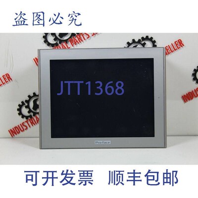原装供应Pro-face 3280035-75 AGP3550-T1-AF(面板)-无