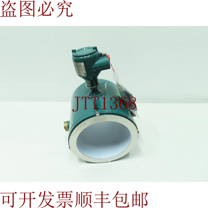 原装供应横河AXF200G-PNAL2L-AA11-2NB/SCT/X1磁流量计8英寸