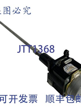 原装供应施乐 VGMR-58-20-D-F04 WorkCentre 7775 鼓电机和轴