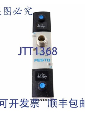 原装供应费斯托 534552 VSVA-B-T32C-AH-A1-1R5L VSVABT32CAHA11R