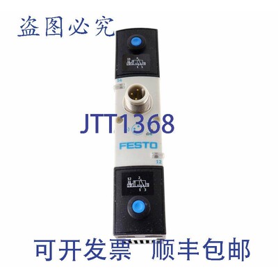 原装供应费斯托 534552 VSVA-B-T32C-AH-A1-1R5L VSVABT32CAHA11R