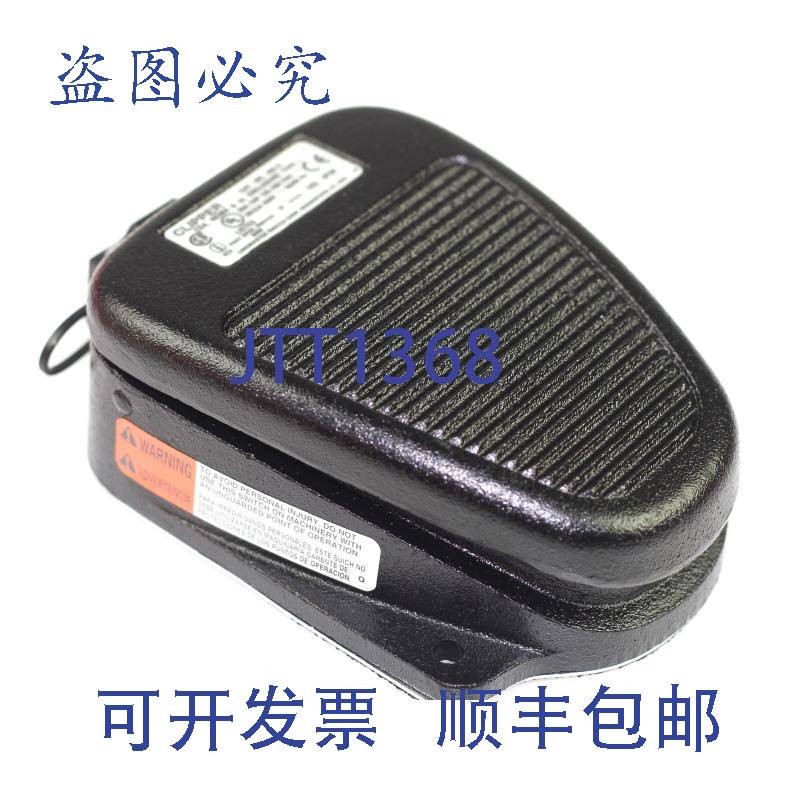 原装供应LINEMASTER 632-S Gnrl Prps 脚踏开关,瞬时动作