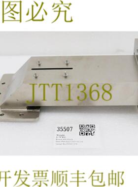 供应35507 AXCELIS WAVEGUIDE 直 SCE  0992-10473