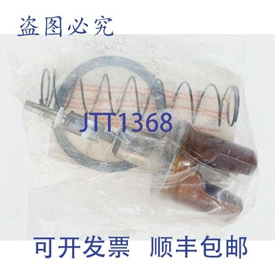 原装供应Parker 202024 调制连接器套装 A4A,DIMENSION 1-5/8