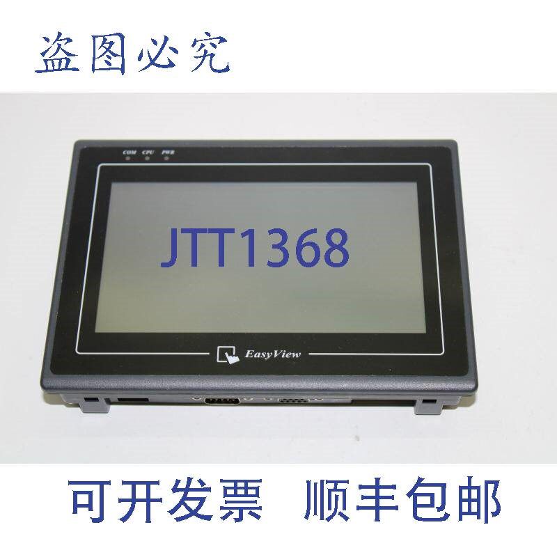 原装供应威纶通MT6070TV面板