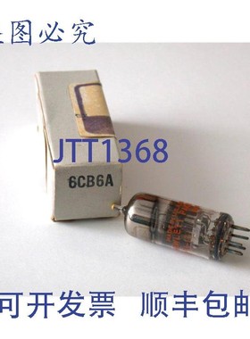 原装供应电源管 6CB6A 型号