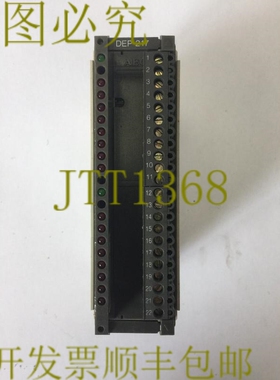 原装供应AEG MODICON DEP217/AS-BDEP-217 输入模块离散输入，TRU