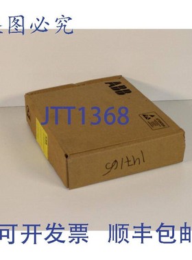 原装供应ABB SAFT112POW 电源模块