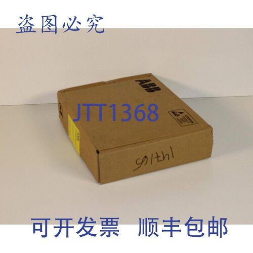 原装供应ABB SAFT112POW 电源模块