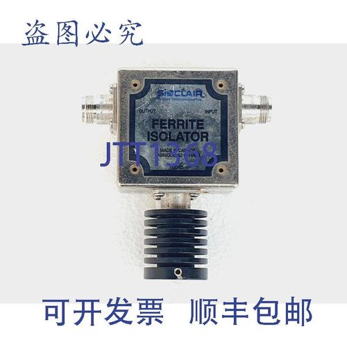 原装供应SINCLAIR I3112A 单级隔离器, 467,7500MHZ 加拿大