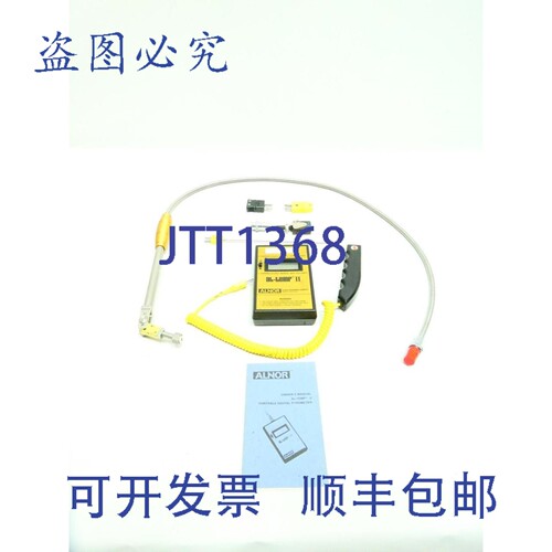 现货供应Alnor MI-PY-102 Al-temp II 数字温度计 -40-1100℃