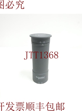 原装供应   XVUC21MP 黑色塔灯 Xvu 机身 100-240v-ac