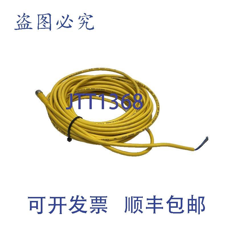 原装供应Turck PKG 4M-10 线组 M8 4 针转导线,10 米 U99-10780