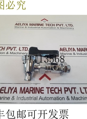 原装供应Grindmaster cecliware 房间和手柄