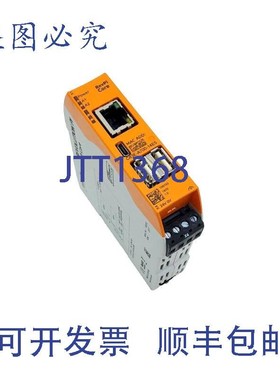 原装供应KUNBUS工业通信革命PI RevPi核心