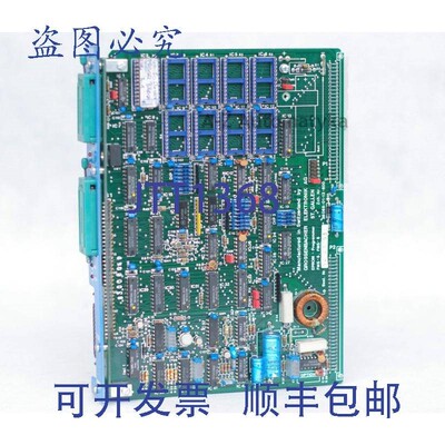 原装供应Grossenbacher FMS-5 / FMS-6 EPROM 编程器 3201033  32