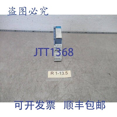 原装供应Lis & Staefa PTM1.2R1K 测量模块