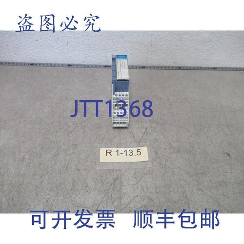 原装供应Lis & Staefa PTM1.2R1K 测量模块