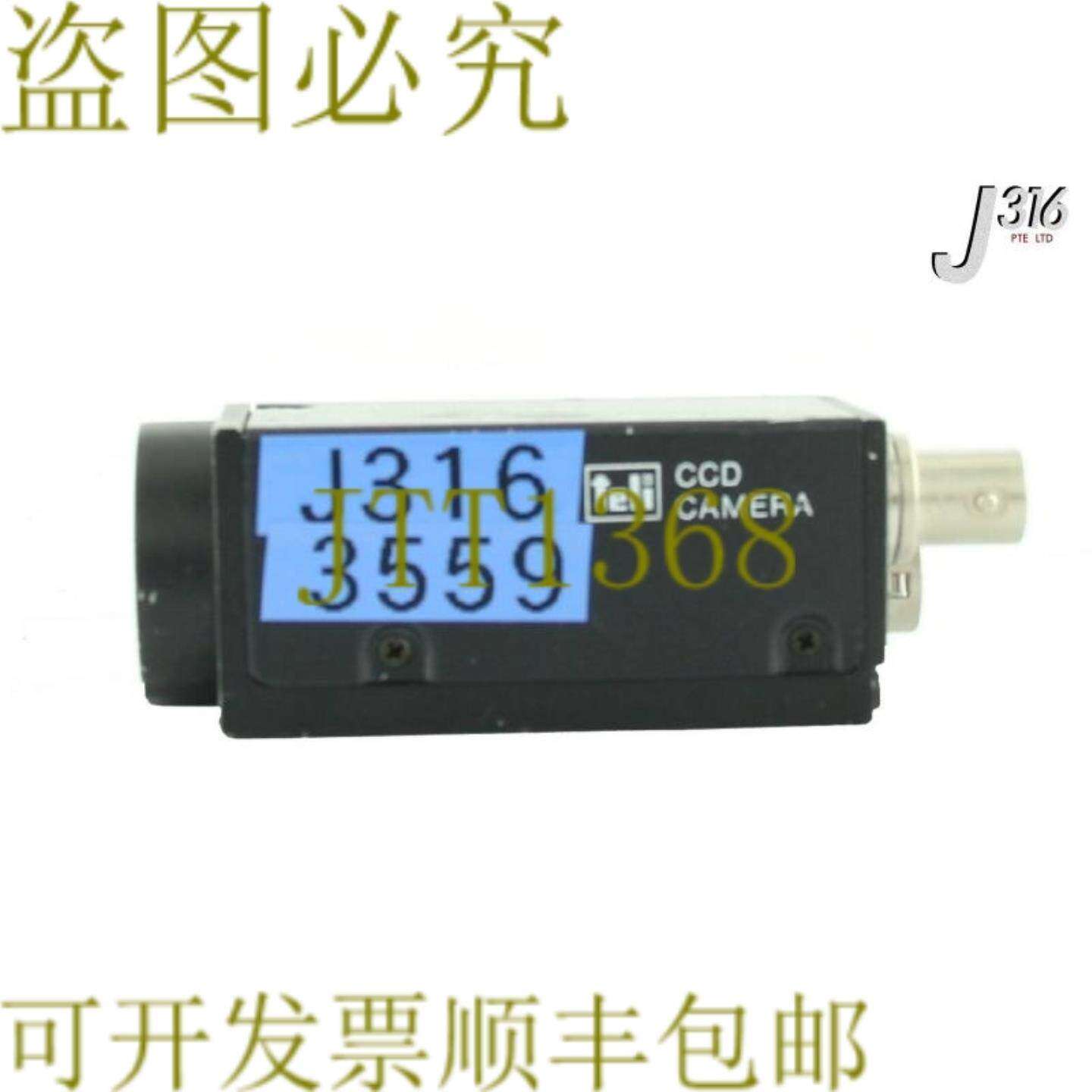 供应3559 电子工业 C SHEETS 相机 CS8420