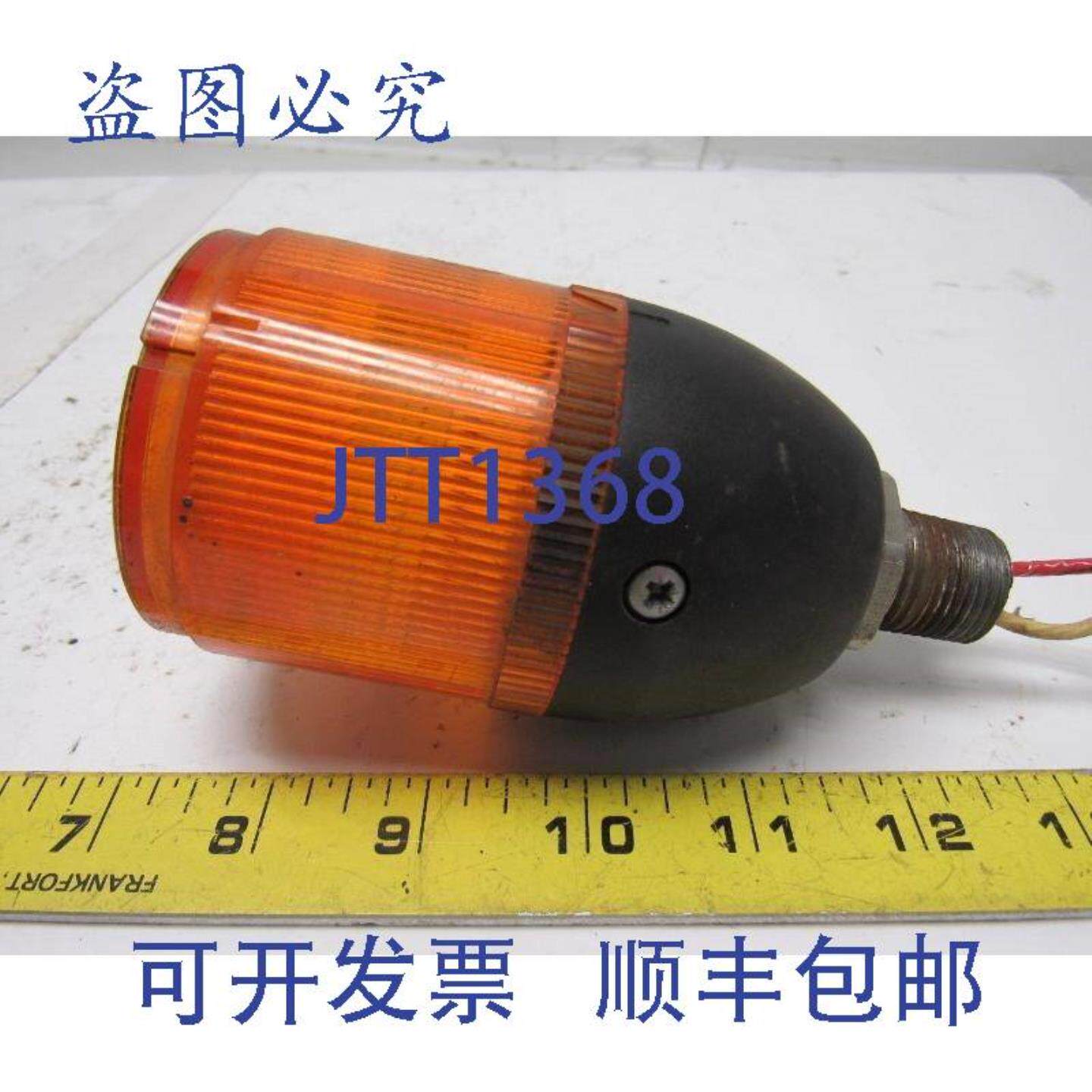 供应 XVE C2G5 LED BERNSTEIN色堆叠式指示灯 120V