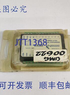 供应PIS  NOLAND 型号 DX28 双 NMEA 0183 扩展器