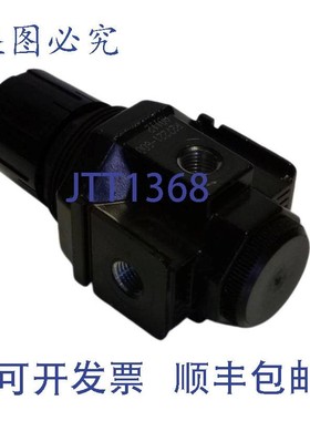原装供应ARO R27221-600 气动调节阀 1/4 英寸 NPT 大压力 200 PS