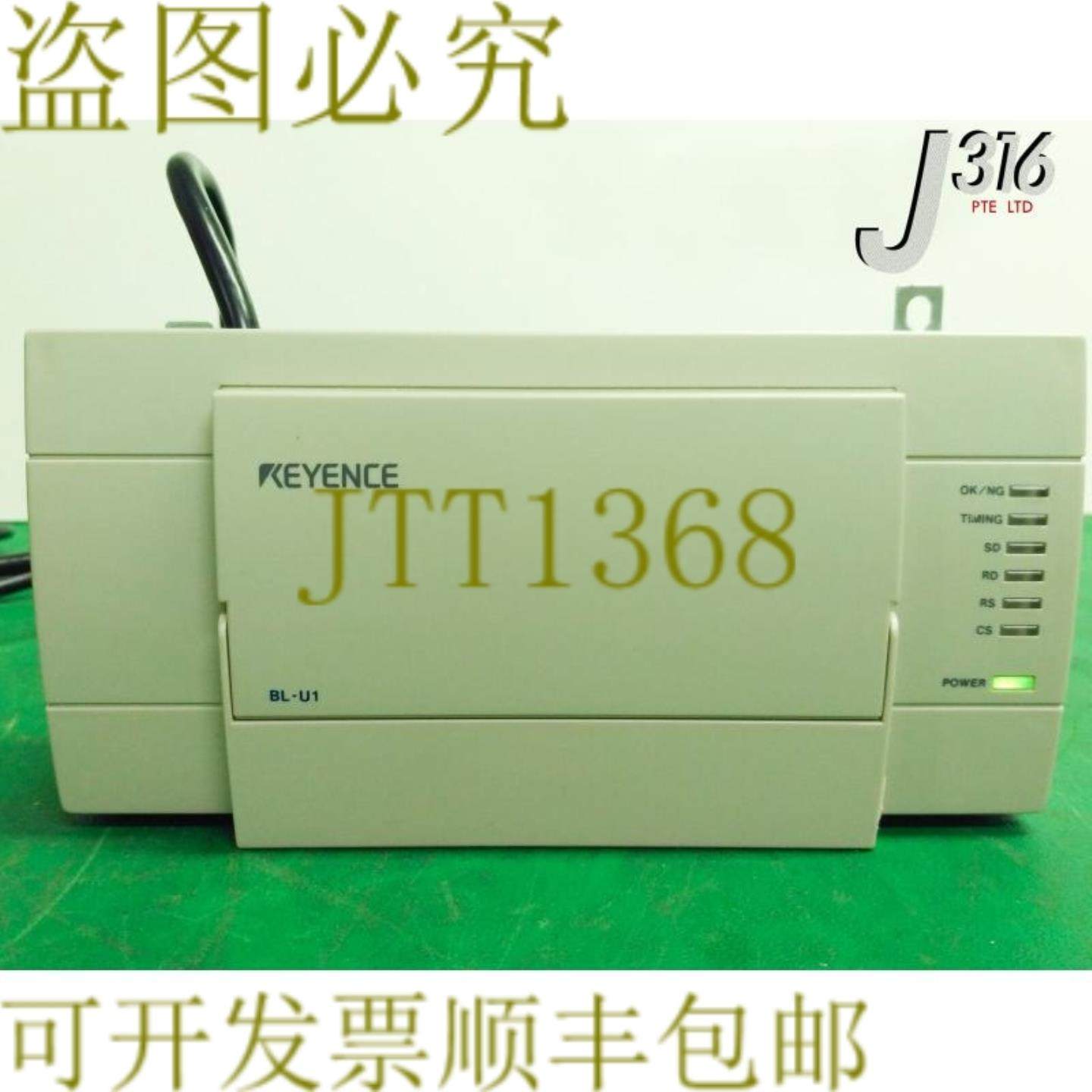 供应3194 BARCODE 扫描仪电源供应通信单元 BL-U1