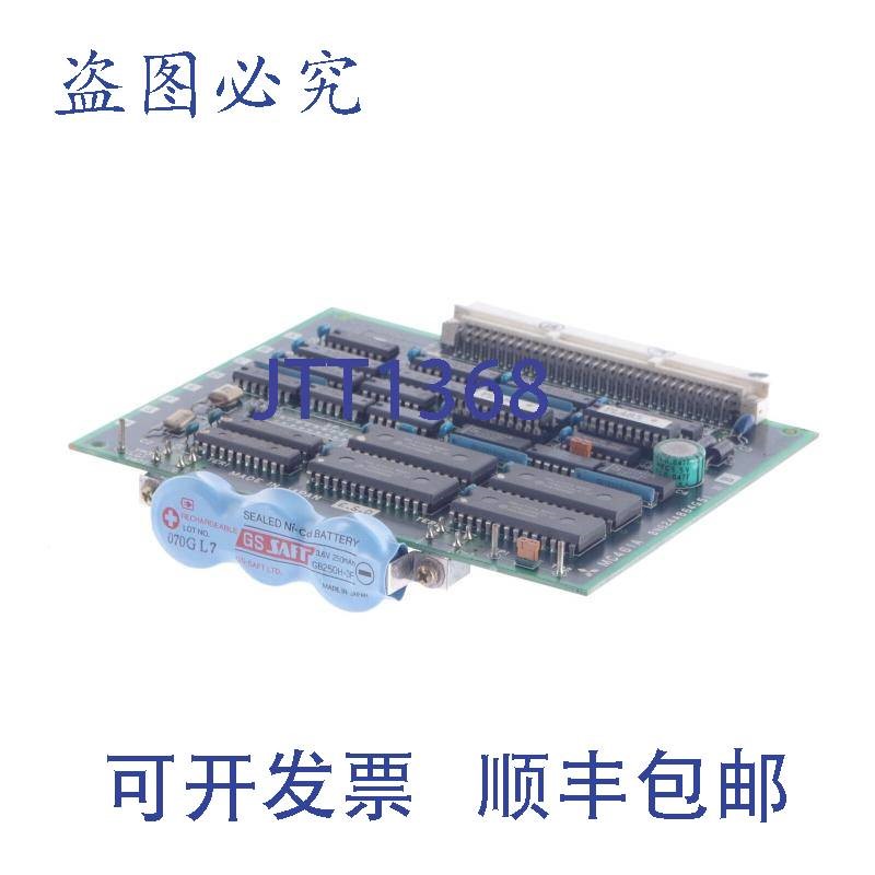 原装供应BN624A864H01 86425-01290.8.22A 8642501290822A MC461A