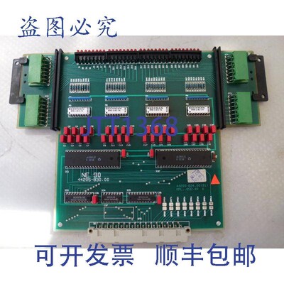 原装供应Lid Maho NE 90, Grundig 44205-830.00