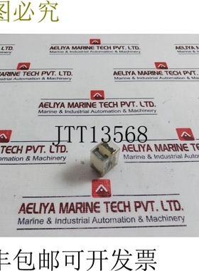 原装供应5x OEN 67DP-48-2C3 3A RES 28V DC 至 48 VDC