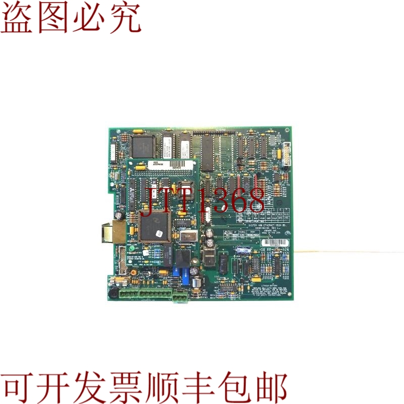 原装供应PC KRONOS 6600186-993 附带 REV.C 6600186993